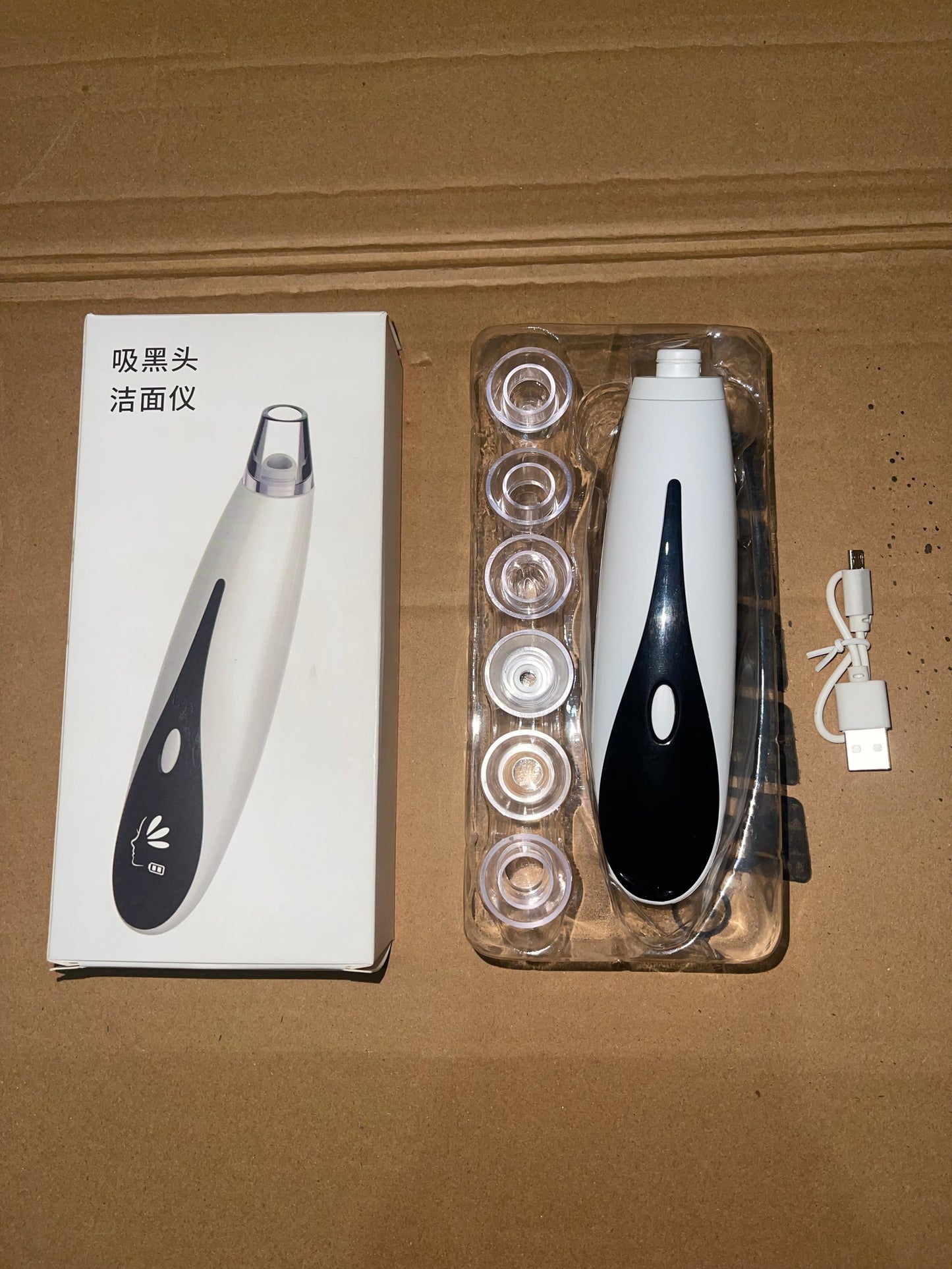 Acne Pore Cleaner & Black Head Remover