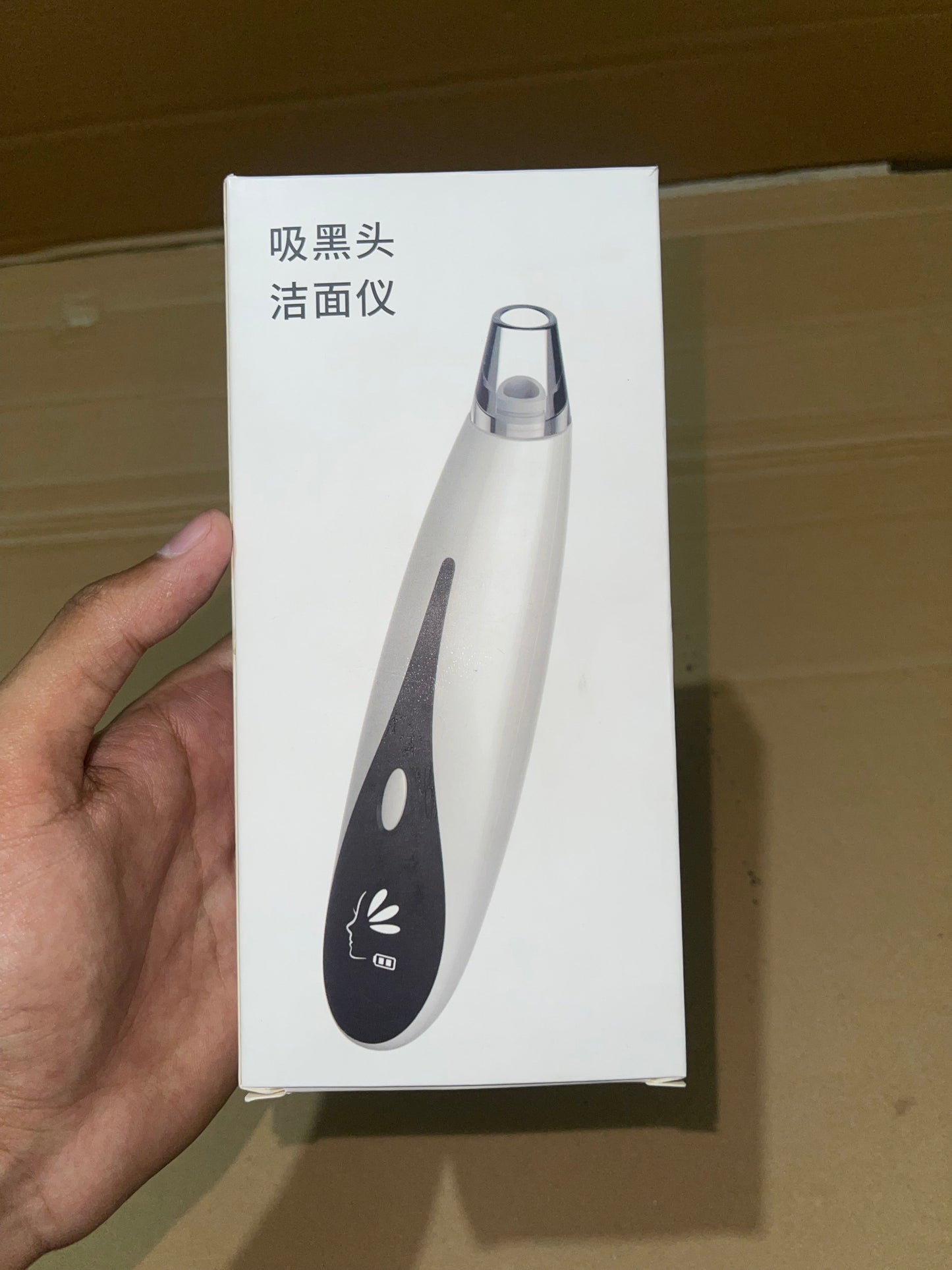 Acne Pore Cleaner & Black Head Remover