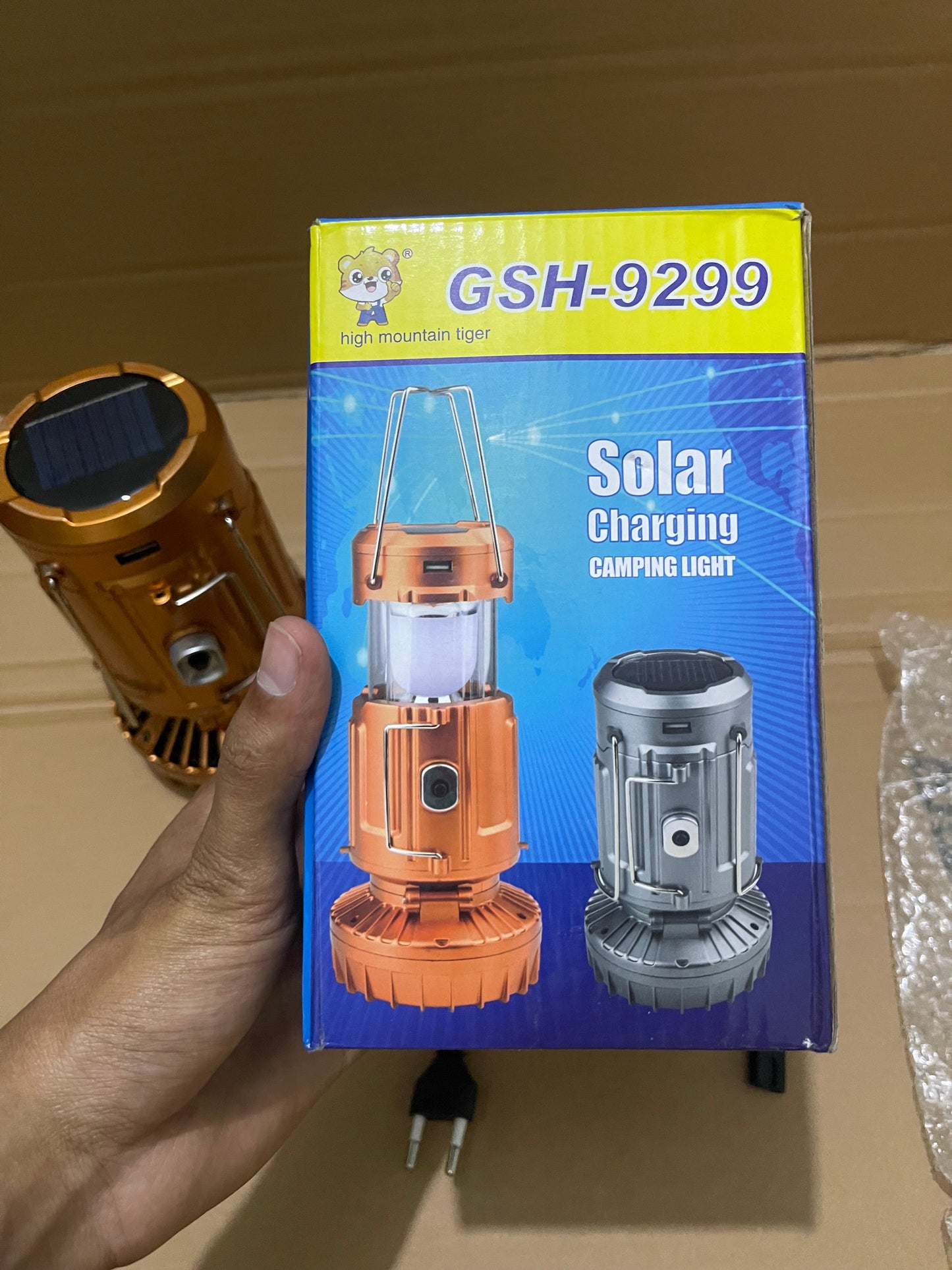 Multi Purpose Solar Light with Fan & Power Bank